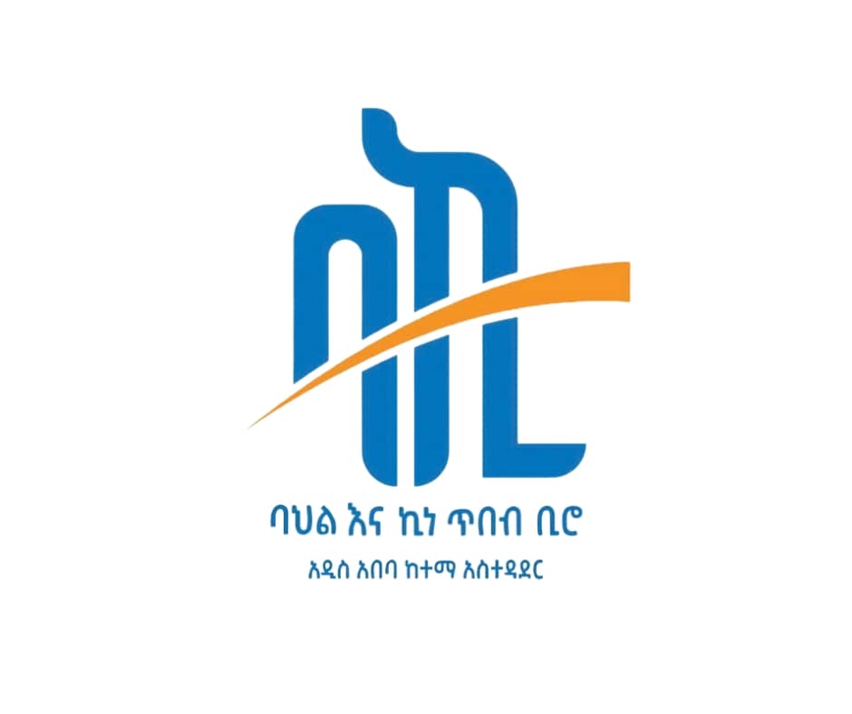 Transport Bureau Logo